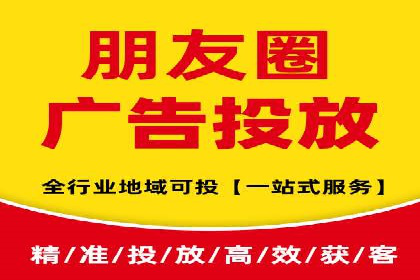 抖音信息流广告如何助力品牌快速崛起