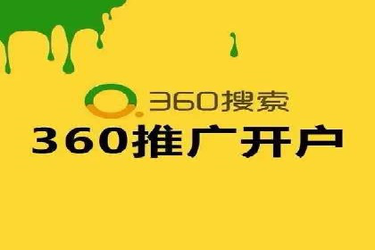 sem广告投放优化：竞价运营的五大经典案例